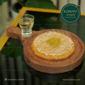 Mozeralla Cheese Kunafa